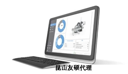 平凉蔡司三坐标 平凉蔡司三坐标